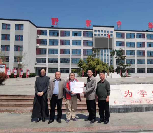 三维创新 智造未来