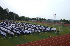 野寨中学举行第三届广播体操比赛