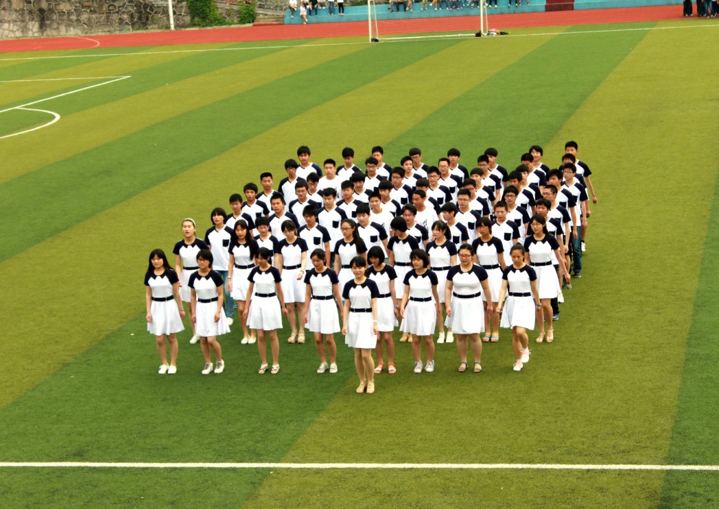 1-140529145350.jpg