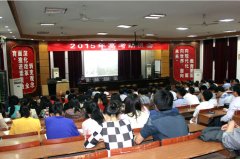 国家级全民健康巡讲专家寿佩勤教授来我校举办讲座