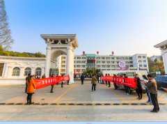 一次美丽的心灵之旅