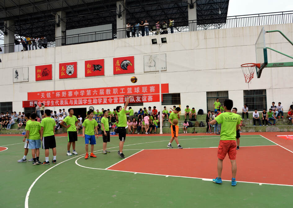 中美中学生文化教育交流夏令营在野寨中学开营