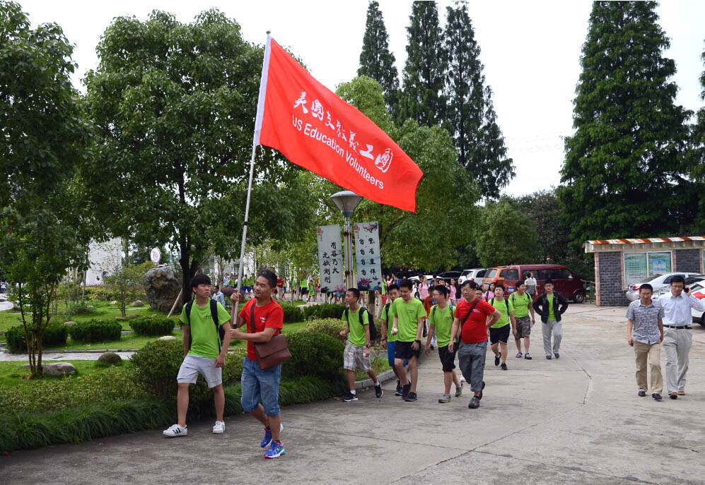 中美中学生文化教育交流夏令营在野寨中学开营