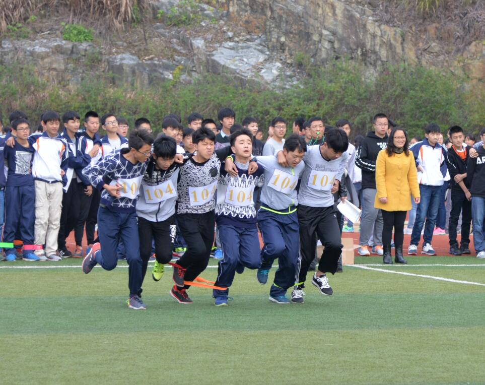野寨中学第十二届校园文体艺术节赛场掠影