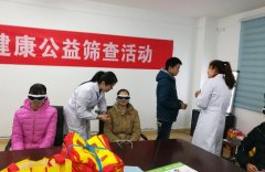 冬日严寒，“独秀”送温暖