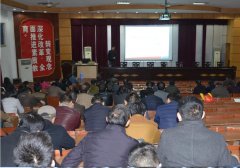 我校举行命题制卷培训会