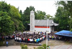 野寨中学举行2017级新生开学典礼