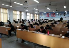 我校与太湖中学成功举办中青年教师解题大赛