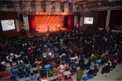 “野中系”少年的新年狂欢