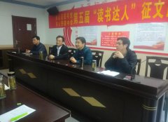 新安中学来我校参观交流