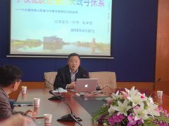 野寨中学优秀教研组外出考察学习