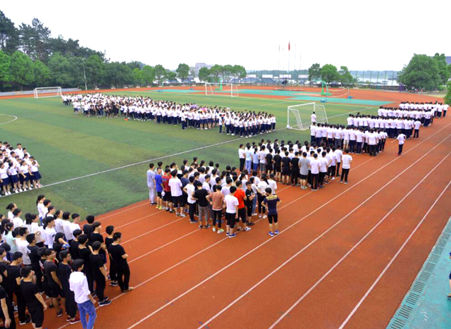 激情跑操  绽放活力