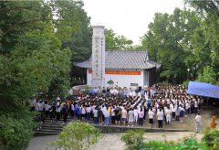 野寨中学举行2018级高一新生开学典礼
