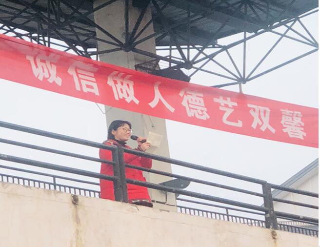 野寨中学开展以诚信文化进校园为主题的国旗下讲话