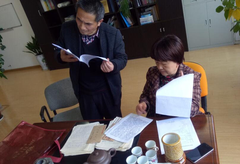 乌梅兰老师捐赠乌以风先生手稿等珍贵物品