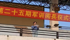 2019《开学第一课》观后感