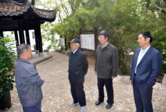 “人民教育家”高铭暄教授访问我校