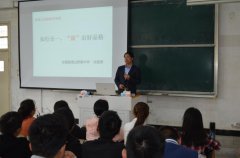 弘扬工匠精神，筑牢初心和使命——我院成功举办“江淮工匠精神”