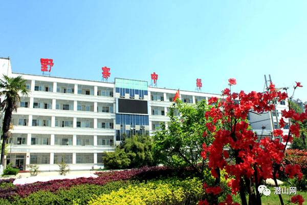 家校互通  “疫”路铸品