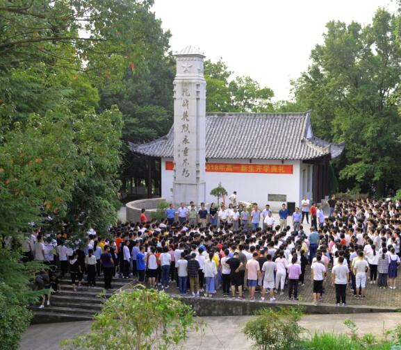 野寨中学2020年暑期致全体学生家长的一封信
