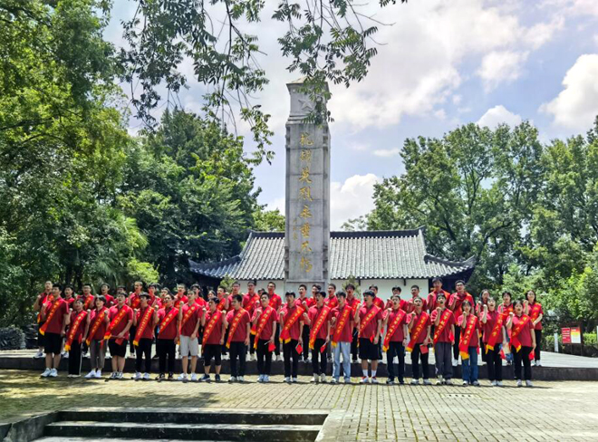 野寨中学举行2023年“国胜长城奖”“国防七校奖”“华东五校英才奖”“求是奖”颁奖仪式