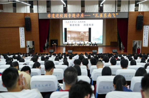 非遗进校园，文化绽新光