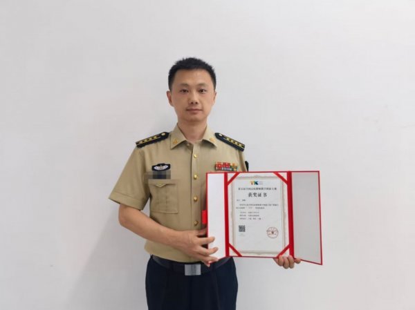 校友田干在第五届全国高校教师教学创新大赛全国现场赛中荣获产教融合地方高校组一等奖