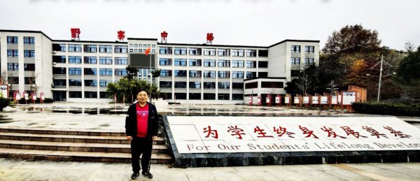 回到野寨抗日阵亡将士公墓纪念园——写在第12个国家公祭日