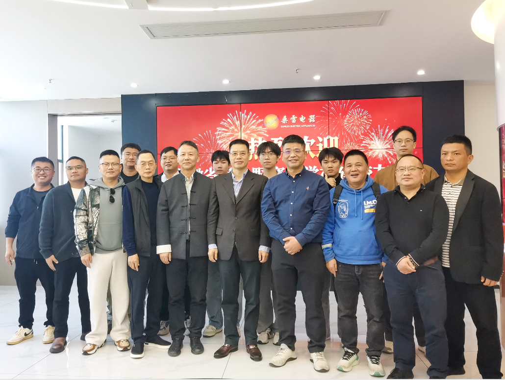 【福建校友会】野寨中学福建校友会“走进校友企业”活动——走进桑雷电器