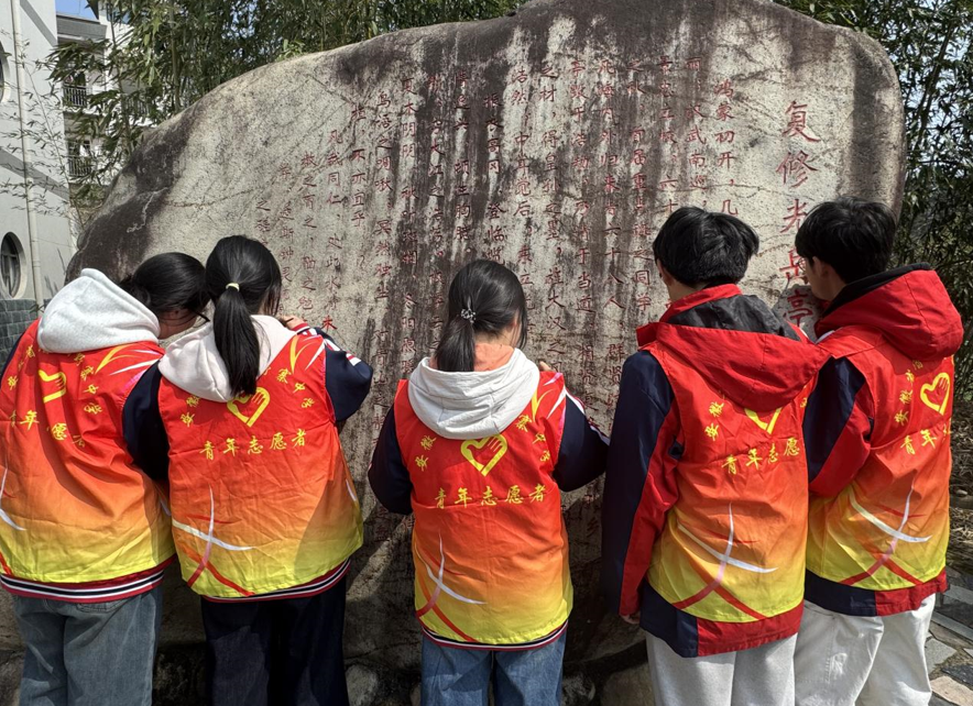 传承雷锋精神 践行志愿初心