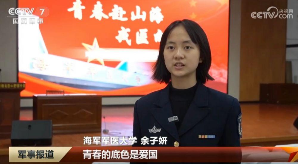 皖江育英才 从军铸荣光