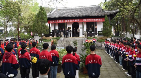 “景忠·励志”文化节系列报道： 赓续红色血脉   厚植家国情怀