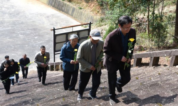 追思先贤守初心 传承精神担使命