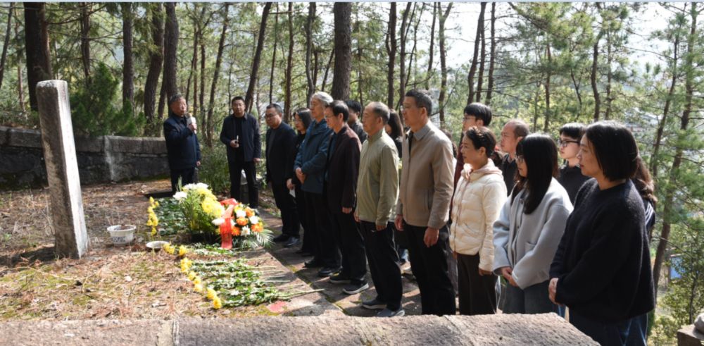 追思先贤守初心 传承精神担使命