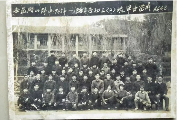 野寨中学，难忘的学习时光