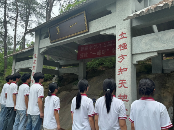 “景忠·励志”文化节系列报道： 品读校史经典 书香砺志笃行