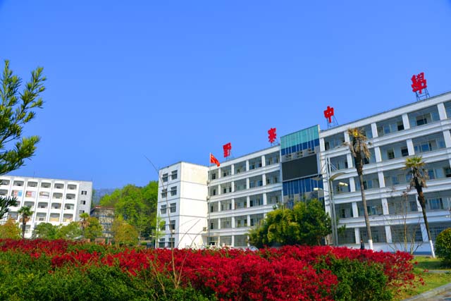 2026潜山市报考高校专项计划考生资格审核表