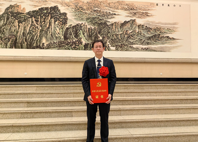 党旗领航载誉归 初心聚力启新程