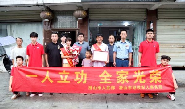喜报送入光荣门 青春誓言响彻潜阳