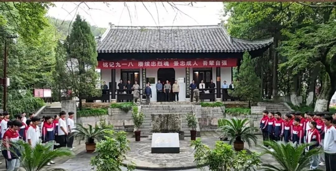 “景忠·励志”文化节系列报道：鸣钟砺志昭国耻 薪火赓续少年行