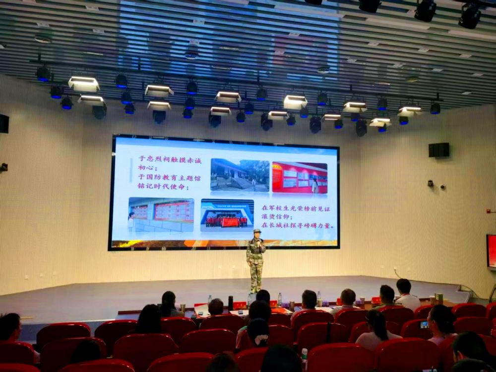 陵畔青春声 拳拳国防心